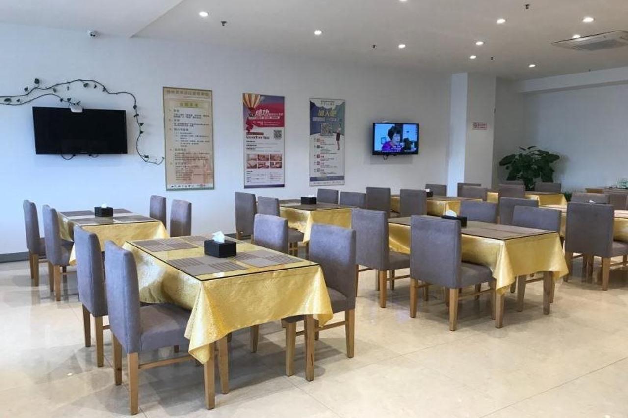 Greentree Inn Jiangsu Wuxi Jiangyin Zhouzhuang Shiji Avenue Business Hotel Екстериор снимка